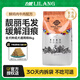 力狼（LILANG）狼部落狗糧金毛泰迪哈士奇斗牛中小型犬通用型狗糧 成犬糧8kg16斤