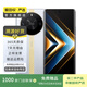X50 GT 驍龍8+芯片 蒼穹散熱系統 靈龍觸控引擎 二手手機 銀翼戰神 12G+256G