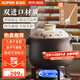 蘇泊爾砂鍋陶瓷煲大容量湯燉鍋煲湯海鮮粥養(yǎng)生煲仔飯燃氣灶明火適用 櫻桃煲6-8人能燉整雞 6L