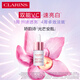 嬌韻詩(shī)煥白維C安瓶精華液8ml美白淡斑提亮修護(hù)保濕維穩(wěn)護(hù)膚品