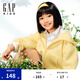 Gap女童2025春季新款logo抓絨拉鏈連帽衛(wèi)衣兒童裝外套美版741310 黃色 140 /72(10-11歲)