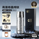 特美刻（TOMIC）純鈦保溫杯男士大容量茶水分離泡茶杯養(yǎng)生燜茶鈦杯子畢業(yè)季禮物 雪花銀【純鈦蓋】機械內(nèi)塞410ml