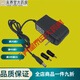 魚(yú)躍（Yuwell）原裝DC6V1A電子血壓機計魚(yú)躍電源適配器測量?jì)x家用充電器 黑色1米線(xiàn)電源適配器+2轉換頭
