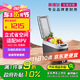 英得爾車載冰箱壓縮機(jī)H15L立式扶手箱12V24V220V車家兩用轎車MPV適配
