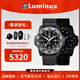 雷美諾時(shí)（luminox）大力士岳洋同款3351 | 瑞士進(jìn)口瑞表碳纖鈦EAT機(jī)芯軍表手表男 經(jīng)典款 XL.3351.SET