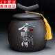 正揚(yáng) 紫砂茶葉罐 陶瓷 大號(hào)密封普洱醒茶罐茶葉茶餅包裝罐茶盒罐子 紫砂大號(hào)（將軍罐）-舍得 500克