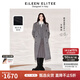 朗姿【秀場同款 王楚然同款】羊毛高級感氣質(zhì)大衣女冬新款毛呢外套 中灰色 M