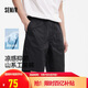 森馬（Semir）休閑短褲男山系戶外工裝褲涼感抑菌2025夏季直筒褲子109325125105