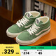 VANS范斯官方 SK8-Mid Reissue中幫薄荷曼波綠美式復(fù)古男女板鞋 綠色 43