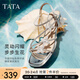 他她（TATA）涼鞋女鞋2025夏季新款法式氣質(zhì)粗跟閃鉆一字帶外穿拖鞋女 銀色 38