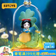 52TOYS迪士尼公主D-baby系列琉璃花影盲盒 潮玩手辦動畫周邊玩具禮物 單只盲盒 (隨機發(fā))