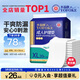 永福康成人護(hù)理墊 XL20片 尺寸80*90cm 嬰兒孕產(chǎn)婦床墊老人一次性隔尿墊