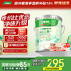 三棵樹(shù)漆內(nèi)墻墻面漆乳膠漆京粹凈味二合一油漆涂料白色18L