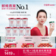 小仙燉【新品上市】鮮燉燕窩 小鮮瓶43g 滋補(bǔ)營(yíng)養(yǎng)品送孕婦長(zhǎng)輩 即食燕窩 月套餐43g*28瓶-低糖-每周送7瓶