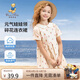 Classic Teddy精典泰迪女童連衣裙兒童裙子中小童田園碎花公主裙 郁金香 110 