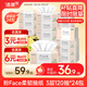 潔柔抽紙 粉Face柔韌3層120抽*24包  親膚柔軟 原生木漿面巾紙 整箱