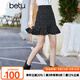 betu百圖女裝高腰顯瘦碎花雪紡半身裙小魚尾a字短裙裙子女2202T48 黑色 L