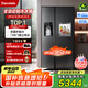 達米尼（Damiele）【熱銷冰箱】對開門572L全自動制冰+吧臺冰箱變頻風冷雙開門帶制冰雙開門冰箱 【新品】薔薇藍（水箱款）