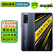 vivo iQOO Z1 / Z1x 二手5G手機(jī) 144Hz競(jìng)速屏 6.57英寸 學(xué)生電競(jìng)游戲手機(jī) 【iQOO Z1x】銳酷黑 6GB+128GB 95成新