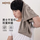 HOYO日本抗菌加厚男士干發(fā)巾家用不掉毛吸水速干洗臉毛巾深灰35*75cm