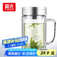 富光健牌雙層玻璃杯支持團(tuán)購(gòu)定制茶杯辦公杯帶把 大容量男女水杯子