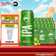 鵝島（Goose Island）IPA 經(jīng)典印度淡色艾爾 精釀啤酒 百威集團 500mL  18罐 整箱裝