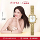 飛亞達(dá)（FIYTA）傾城系列 “小金表”圓珠鏈貝母盤復(fù)古女表傾心禮盒 節(jié)日禮物女