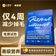 ALIENCAT外星貓【賽級品牌】全價貓糧成貓幼貓通用型十大專用鮮肉主糧1.5KG