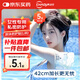 超亞女生游泳私密防水貼水上樂園漂流神器醫(yī)用私處防護敷貼L碼5貼