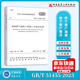 正版現(xiàn)貨  GB/T 51455-2023 城鎮(zhèn)燃?xì)廨斉涔こ淌┕ぜ膀?yàn)收標(biāo)準(zhǔn) 代替CJJ 33-2005 城鎮(zhèn)燃?xì)怛?yàn)收規(guī)范 新版燃?xì)鈽?biāo)準(zhǔn) 中國(guó)建筑工業(yè)出版社