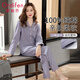 歐迪芬（Ordifen）2025年秋冬新品女士睡衣女純棉長(cháng)袖V領(lǐng)開(kāi)衫休閑舒適家居服睡褲H