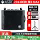 魔3MAX音響綠巨人2024新款魔三音箱內(nèi)錄直播數(shù)字智能多功能樂器音響