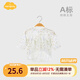 Aengbay昂貝嬰兒衣服純棉初生和尚服夏季薄款寶寶半背衣新生兒全背衣 遇見春意 半背 52