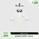 比音勒芬（Biemlfdlkk）【抗UV防曬面料】夏季男士上衣時尚撞色條紋翻領(lǐng)透氣短袖polo衫 28米白色 M （100）