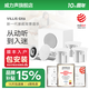 威力聲（Villis） GX6吸頂音響家庭影院5.1家用客廳背景音樂系統(tǒng)天花吊頂投影儀音箱嵌入式吸頂喇叭藍(lán)牙功放套裝 GX6音箱*5+P8G低音炮（5.1不含功放）