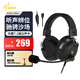 碩美科G936 PRO+游戲耳機(jī)頭戴式電腦耳機(jī)帶麥電競(jìng)耳麥7.1聲道CS2吃雞耳機(jī) 黑色USB 7.1版