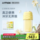 錦美客（JIMOK）德國電動沖牙器便攜式家用預防牙結石牙齒清潔沖洗器送男女生日禮物5支噴嘴 檸檬黃便攜出游