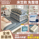 FAZEYA恒源祥大學(xué)生宿舍六件套純棉床笠款子母被子褥子全套單人床上用品 巴洛克【100%全棉】 九件套 床笠款 0.9*1.9m墊+子母被3+5斤