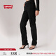 Levi's李維斯24秋季新款女士724修身直筒牛仔長(zhǎng)褲