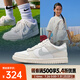 耐克（NIKE）DUNK LOW 運(yùn)動鞋 FB9109-109 37.5