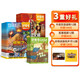 【雜志鋪】好奇號(hào)2025年8月-2026年7月  1年共12期 雜志鋪（先發(fā)“雜志訂閱清單”）   6-12歲少兒閱讀 Cricket Media中文版通識(shí)類(lèi)科普小學(xué)生課外讀物期刊
