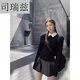 司瑞茲毛衣秋冬女大學(xué)生韓系假兩件襯衫領(lǐng)小個子黑色慵懶感針織衫短款上 黑色優(yōu)質(zhì)版 2XL 建議130一150斤