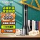 得勝（TAKSTAR）JD8 手持麥克風(fēng)小蜜蜂擴(kuò)音器k歌麥克風(fēng)音響一體教師專用喇叭教學(xué)導(dǎo)游演講麥 星耀黑