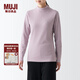 無印良品（MUJI）女式 柔軟棉 高領(lǐng)長袖T恤 打底衫 女裝 FCD85C3A 煙熏粉色 M(160/84A)