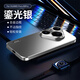 尊蒂華為Pura80Pro+手機殼鋁合金屬邊框Pura80Ultra防摔全包PC磨砂背板保護套硬殼直邊磁吸 銀色 華為Pura80Pro+