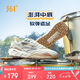 361°運動鞋男酥餅2SE秋季復(fù)古透氣厚底休閑老爹鞋子男672516761-1