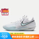 耐克（NIKE）男子籃球鞋G.T. CUT 3 EP緩震運(yùn)動(dòng)鞋DV2918-104 白色  43 