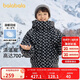 巴拉巴拉童裝女童羽絨服2024冬季連帽保暖男大童印花外套潮酷208424107009