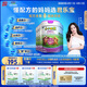 君樂寶小小魯班詮維愛A2兒童配方奶粉4段(3周歲以上)800g*6 乳鐵蛋白