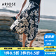 艾諾絲雅詩(shī)【商場(chǎng)同款】夏季新品不規(guī)則下擺高腰全棉印花半身裙30423563 黑底米花 S